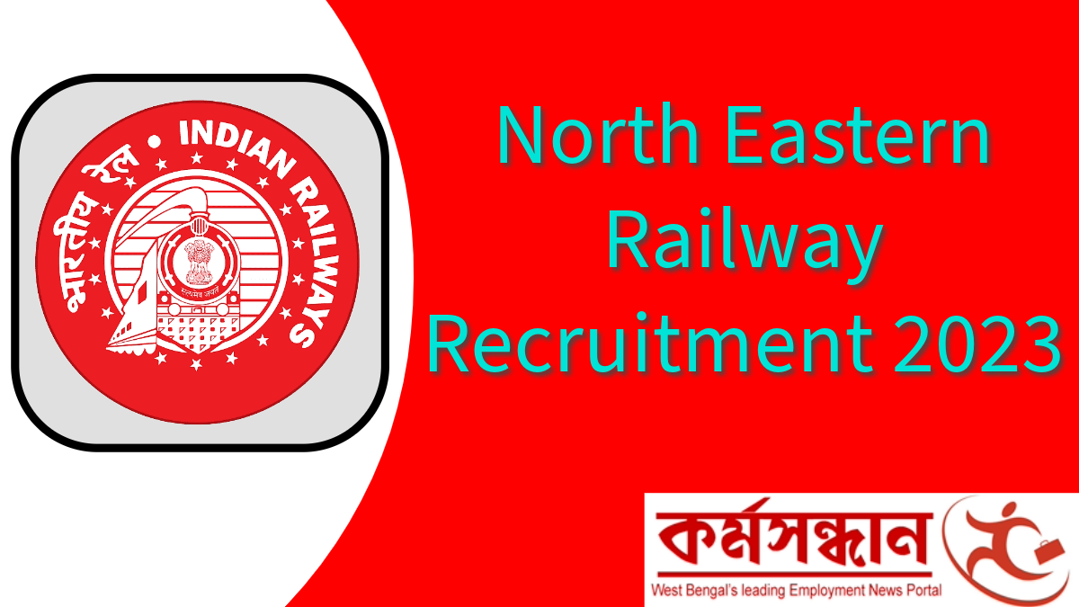 ईस्टर्न रेलवे भर्ती 2022 Eastern Railway Jobs आवेदन करें