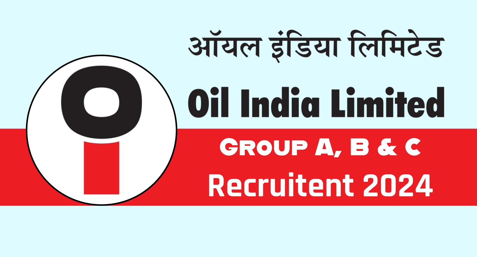 Oil India Limited Workperson Recruitment 2023 - Apply Now For Various Job  Opportunities