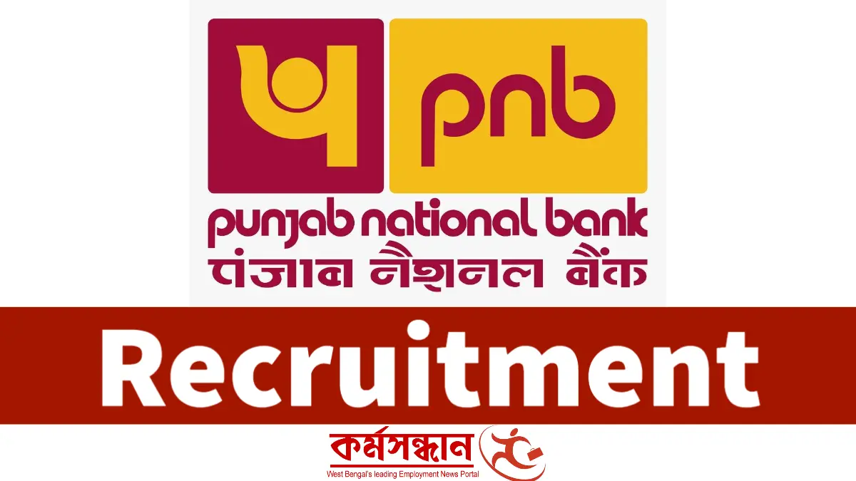 NEW DELHI: Punjab National Bank (PNB) has unveiled a new logo as it merges  United Bank of India and OBC with it, with effect from April… | Instagram