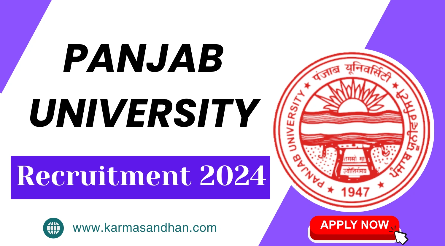 Panjab University Chair Professor Recruitment 2024