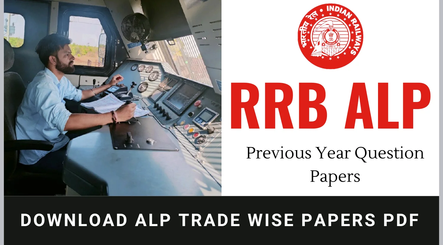 RRB ALP Previous Year Question Papers - Download ALP Trade Wise Papers PDF