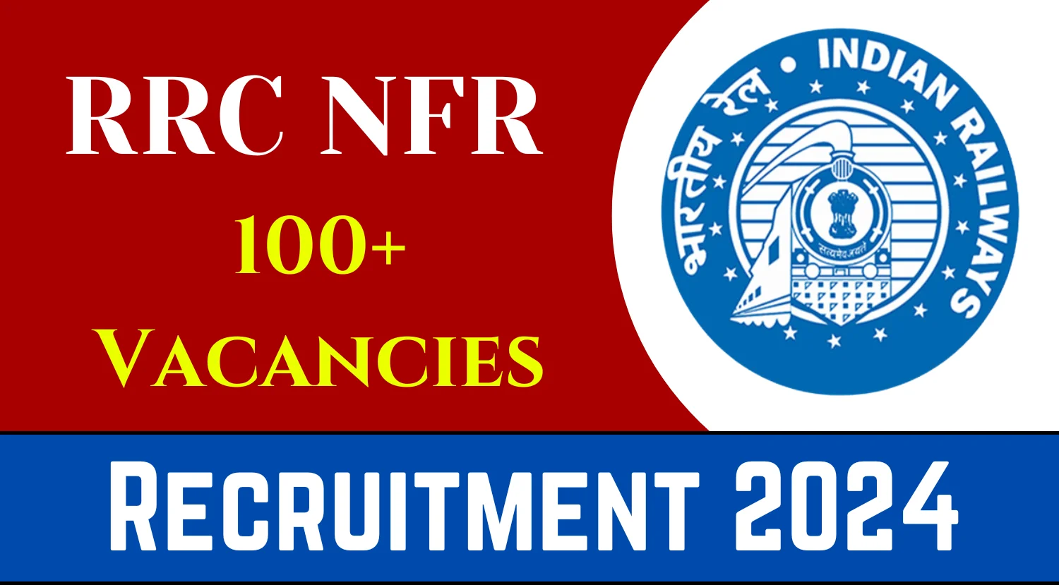 RRC NFR Typist and Accounts Clerk Recruitment 2024
