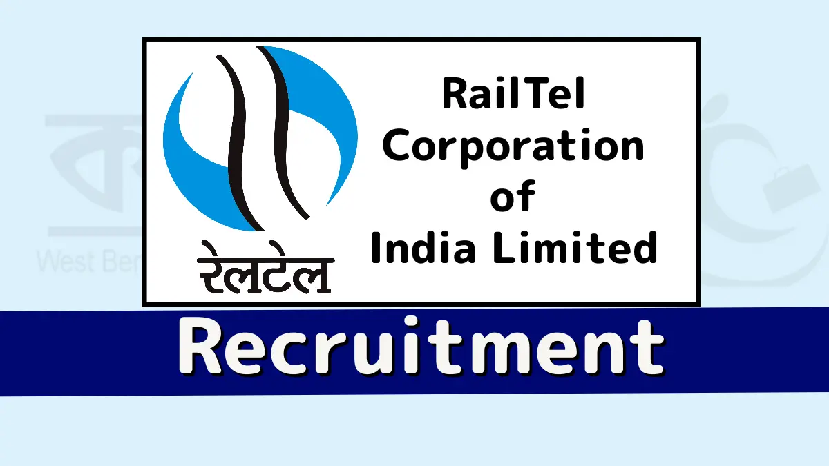 RAILTEL Recruitment 2023 Out, Apply Now For 81 Manager Posts