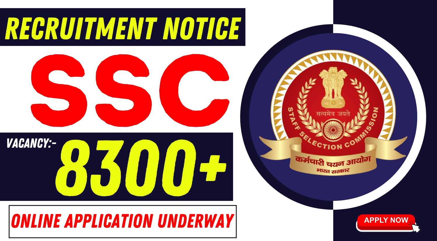 SSC-MTS-Vacancy-Notification-2024