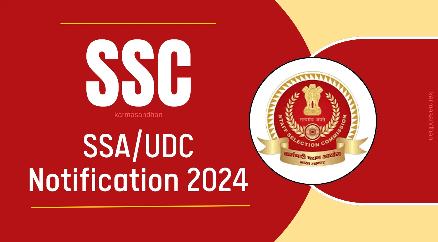 SSC SSA UDC Answer Key 2024 Out 