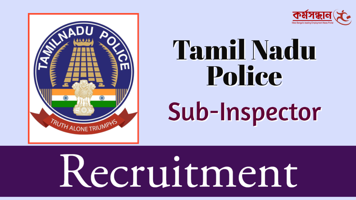 Wall paint of Tamil Nadu police badge - PixaHive