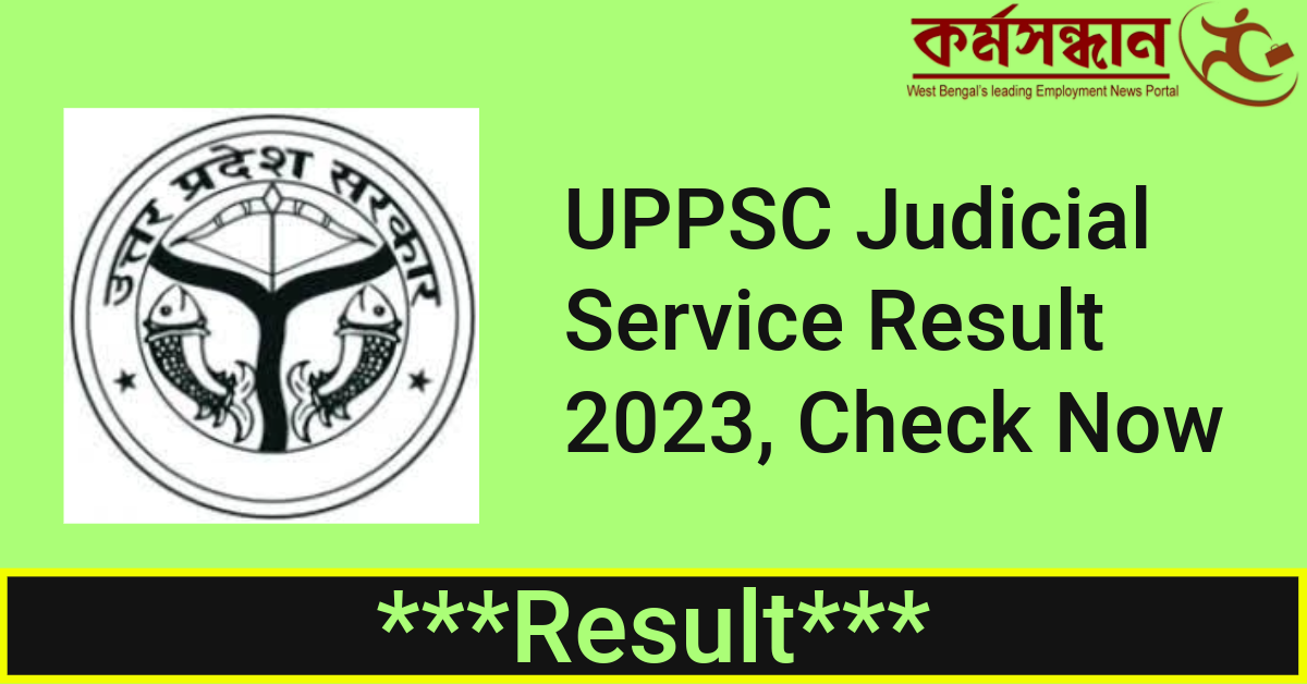UPPSC Jobs 2023-24 Apply for 45 Technical Education Posts