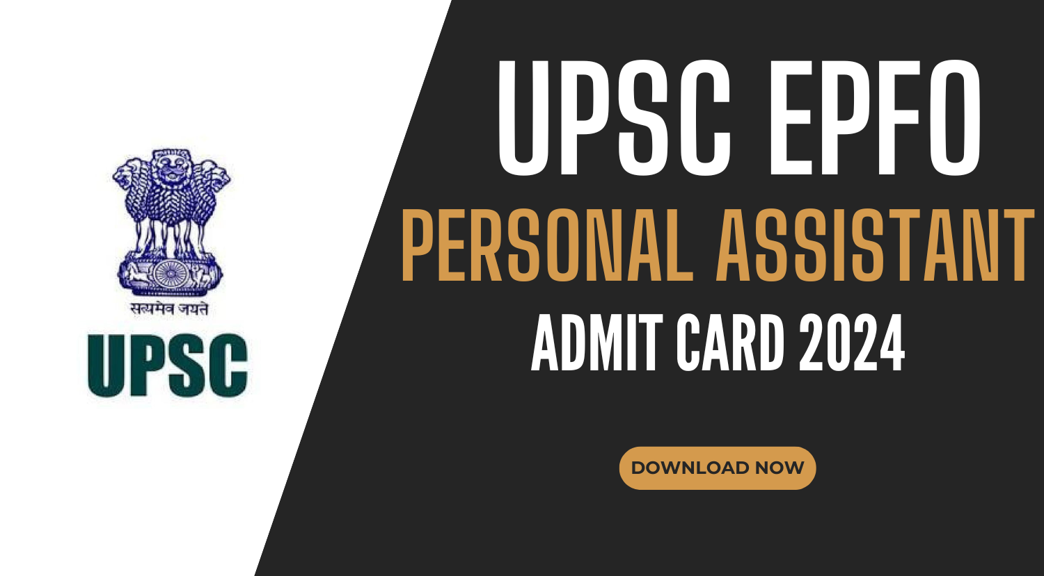UPSC EPFO Personal Assistant Admit Card 2024 Declared - Direct Link