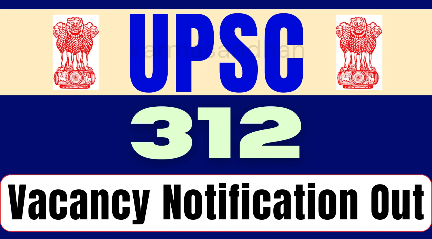 UPSC Specialist and Other Posts Recruitment 2024