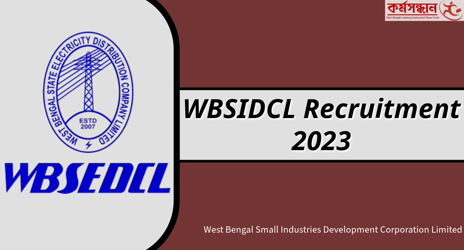 West Bengal State Electricity Distribution Company ... - WBSEDCL